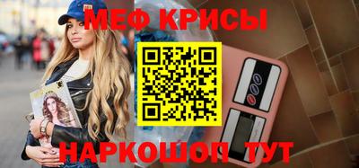 твердый Ярцево