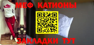 альфа пвп VHQ Ярославль