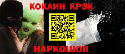 альфа пвп VHQ Ярославль