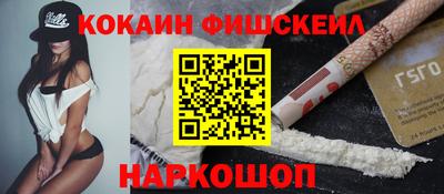 твердый Ярцево