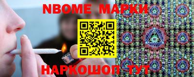 ПСИЛОЦИБИНОВЫЕ ГРИБЫ Янаул