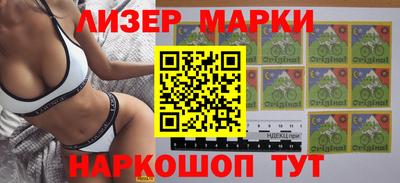 альфа пвп VHQ Ярославль