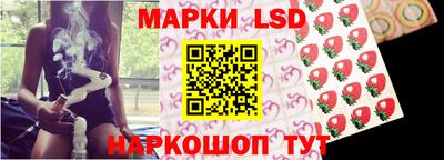 альфа пвп VHQ Ярославль