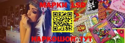 ПСИЛОЦИБИНОВЫЕ ГРИБЫ Янаул