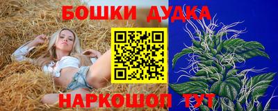 альфа пвп VHQ Ярославль