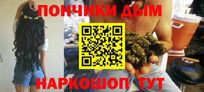 твердый Ярцево