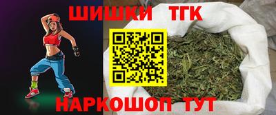 альфа пвп VHQ Ярославль