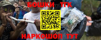 альфа пвп VHQ Ярославль