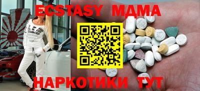 ПСИЛОЦИБИНОВЫЕ ГРИБЫ Янаул
