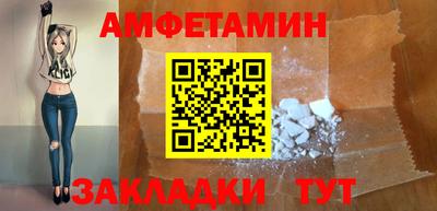 альфа пвп VHQ Ярославль