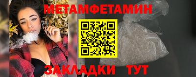 ПСИЛОЦИБИНОВЫЕ ГРИБЫ Янаул