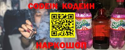 твердый Ярцево