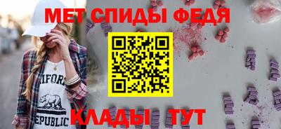 твердый Ярцево