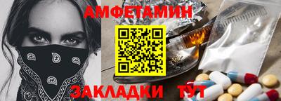 твердый Ярцево
