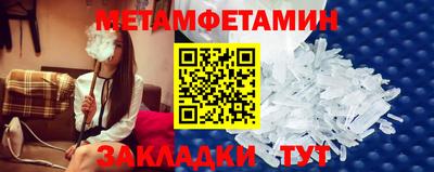 ПСИЛОЦИБИНОВЫЕ ГРИБЫ Янаул
