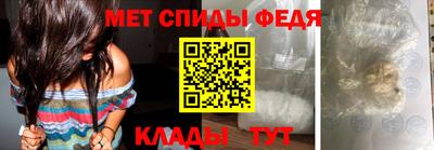 ПСИЛОЦИБИНОВЫЕ ГРИБЫ Янаул