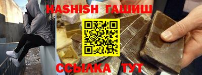 экстази Анжеро-Судженск