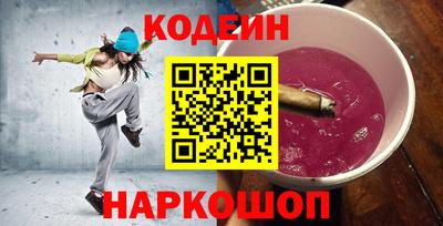 твердый Ярцево