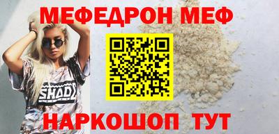 твердый Ярцево