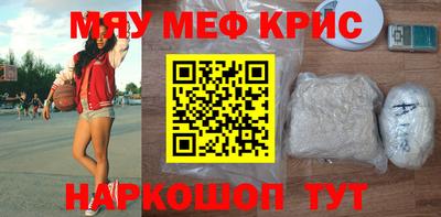 ПСИЛОЦИБИНОВЫЕ ГРИБЫ Янаул