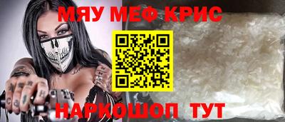 ПСИЛОЦИБИНОВЫЕ ГРИБЫ Янаул